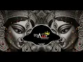 Download Lagu MAN TERA MANDIR ANKHEN DIYA BATI | TRAP (REMIX) DJ AJAY AURANGABAD x KRISH GURJAR NAVRATRI 2025 SONG