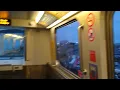 A Super Mega Force ride on the Airtrain to JFK Airport s Terminal 1 at night