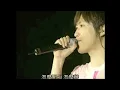 五月天-終結孤單