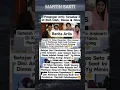 Download Lagu 14 Tahun Dalam Penantian Akhirnya Istrinya Hamil Anak Pertama #shortvideo #viral #fyp