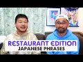 Easy Japanese Phrases for Ordering at a Restaurant Watch Before Your Trip to Japan
