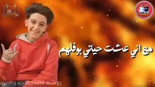 نفسي اسافر كوكب تاني دندنها