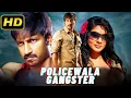 Download Lagu Policewala Gangster  New Released Hindi Dubbed Full Dubbed Movie 2022  Gopichand, Priyamani