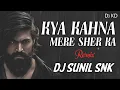 Download Lagu KYA KEHNA MERE SHER KA || ROAD SHOW FAADU TAHALKA MIX || DJ SUNIL SNK PRAYAGRAJ #djsong 