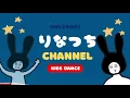 【踊ってみた】しなこ/ 歯ラ歯ラ🦷🪥✨（反転）
