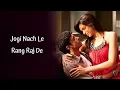 Uff Teri Adaa Full Song (LYRICS) - Karthik Calling Karthik | Shankar Ehsaan Loy, Alyssa M, Deepika P