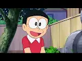 のび太、しずかちゃんに突き飛ばされるw