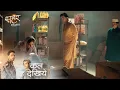 Lagu Seher Hone Ko Hai Today NEW PROMO 9th February 2026: