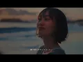 ベリーグッドマン「Black Coffee」ミュージックビデオ