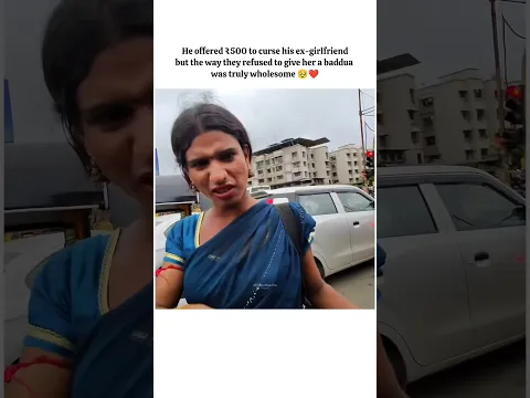 he offered 500 rs to curse his ex girlfriend 🙄 #shorts #shortsfeed #viralvideo