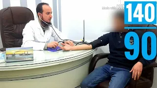 أسباب إرتفاع ضغط الدم دندنها