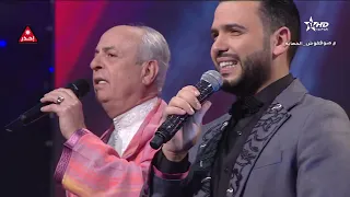 ديو سعيد برادة و مروان حاجي كشكول عيساوي 
