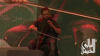 فرشت رمل البحر   عزف ايتاج ويحيى وعلي دندنها