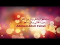 محمد ثروت -  حاسب على قلبى حاسب ✿ زمن الفن الجميل ✿