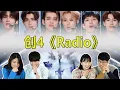 韩国人第一次看创4舞台《Radio》反应是？중국판 프듀 창조영4 연습생 무대｜欧巴Studio