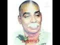 Download Lagu l Tukdoji Maharaj Status l Gramjayantistatus l 🙏🏼🚩🚩🙏🏼