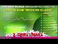 An-nabawiyah langitan album modern klasik - sholawat lawas