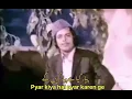 Download Lagu Pyar kiya hai pyar karen ge | Vaada