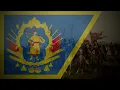 "Ой на горі та женці жнуть" – Ukrainian Cossack song