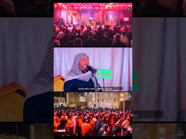 ⁣الرادود كرارابوغنيم