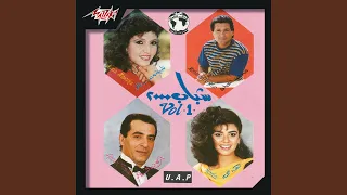               دندنها