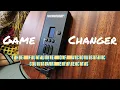 You ve gotta hear this ToneWoodAmp2 Demo Sound Test