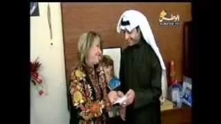 في ضيافتهم   هدى حسين   بركات الوقيان   الجزء الثالث   دندنها
