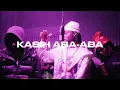 Download Lagu KASIH ABA-ABA -  Jerk x Hoodtrap Remix prod.by @GMGBeats_
