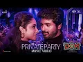 Don   Private Party Music Video  | Sivakarthikeyan, Priyanka Mohan,   Anirudh,   Jonita Gandhi ,Cibi
