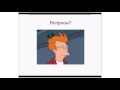 CSS selectors and Chrome DevTools for debugging by Yevhen Kozlov Rus