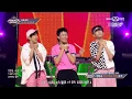 Download Lagu [Vietsub][Perf] 170727 I Got You - The East Light @ M! Countdown