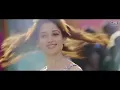 Tera Naam Doon - Its Entertainment | Akshay Kumar, Tamannaah, Atif Aslam | Latest Song Video