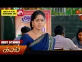 Download Lagu Kayal - Best Scenes | 29 July 2025 | Tamil Serial | Sun TV