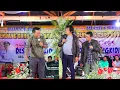 Download Lagu lawak karo  cot - dogol - Merap #rumahcc