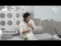 被討論的勇氣029｜YT哲學｜不再憂柴憂米追求內心平靜｜⁠ 物質要求極低：蘋果就係蘋果，點解要分富士定華盛頓？｜⁠Focus唔係去「睇」一件事，而係「攞走」所有干擾 ⁠｜嘉賓：周殷廷Yan Ting