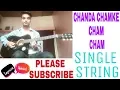 Download Lagu chanda chamke cham cham guitar lesson single string MP3