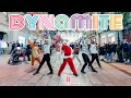 Download Lagu [KPOP IN PUBLIC] BTS (방탄소년단) 'Dynamite' Holiday Remix | Cover by Risin'STAR