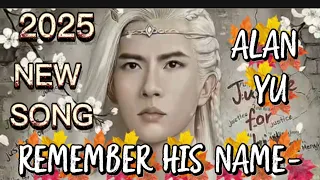 Ende Chen S Song Remember His Name Yu Menglong 