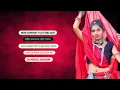 Download Lagu NEW SAPATA TUR TONE 2025 || NONSTOP AADIVASI TUR TONE 2025 || INSTAGRAM TRENDING TUR TONE|| DJ MEHUL