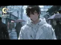 黃子弘凡 - 上升的一切『Flying flying yeah，愛是漫長的目送，相信地上的人需要，一雙眼睛把一切記牢。』【動態歌詞MV】