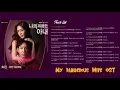 Download Lagu [Full Album] My Dangerous Wife OST / 나의 위험한 아내 OST part 1-5 ||