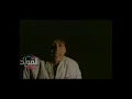 كتاب حياتي حسن الأسمر