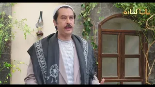 Bab Al Harra Season 7 HD باب الحارة الجزء السابع الحلقة 9 