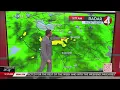San Francisco Bay Area weather forecast March 22