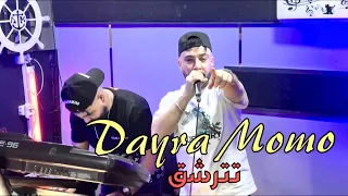 Cheb Rached Et Amirovitch Dayra Momo تترشق 