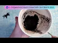 Download Lagu 🧿 СЕНТЯБРЬ 2025 УЗНАЙ  ПЯТЬ СУДЬБОНОСНЫХ СОБЫТИЙ МЕСЯЦА! Гадание на кофейной гуще