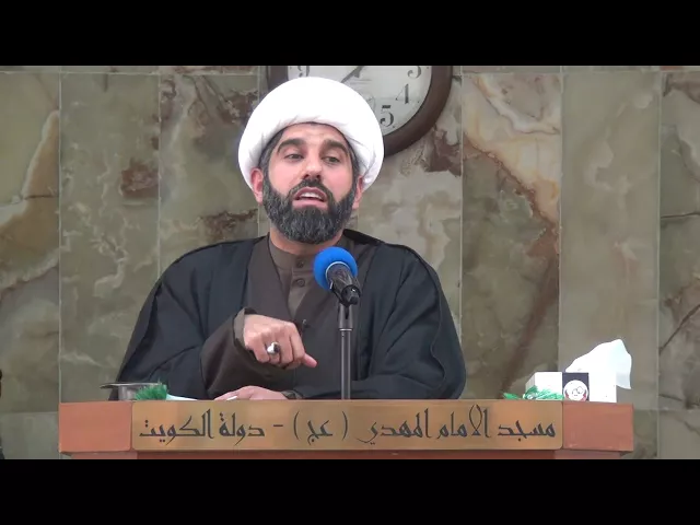 ⁣الاهتمام بالقرآن الكريم - سماحة الشيخ / محمد اتش