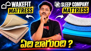 Wakefit ErgoTech EcoLatex Mattress & The Sleep Company  Mattress? –Which Mattress Is Better in 2026?