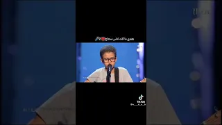بعمري ماكلت للناس محتاج 