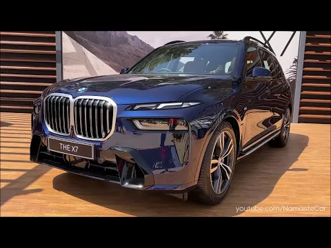 BMW X7 xDrive40i M Sport 2023- 1.2 crore | Real-life review